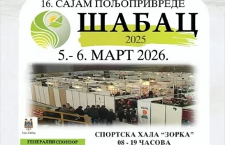 Program Sajam poljoprivrede Šabac 2026