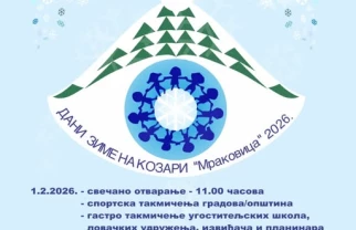 Dani zime na Kozari 2026