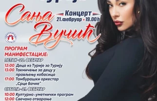 Sanja Vučić Turija