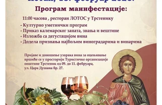 Dan vinara i vinogradara Trstenik