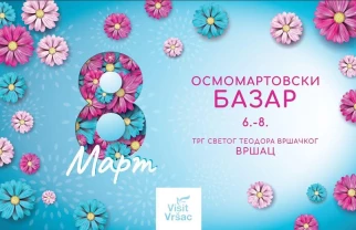 Program Osmomartovski Bazar Vršac 2026