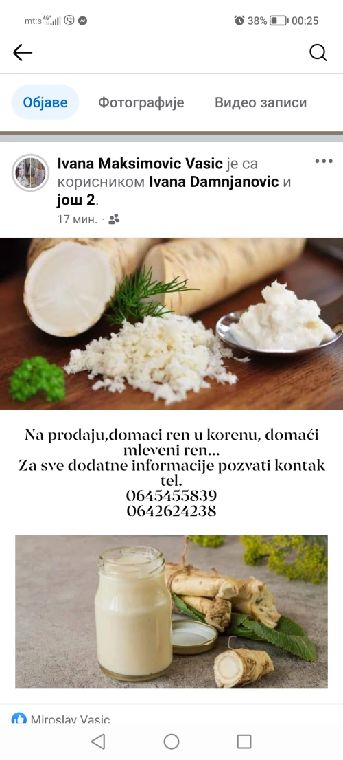 Cene i oglasi na pijacama