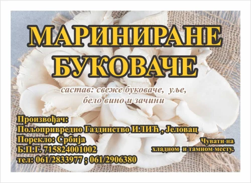 Cene i oglasi na pijacama