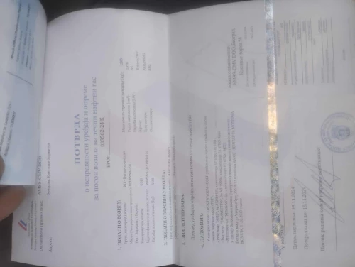 Cene i oglasi na pijacama