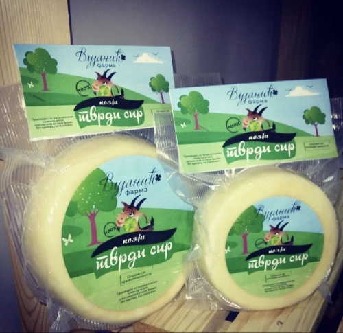 Cene i oglasi na pijacama