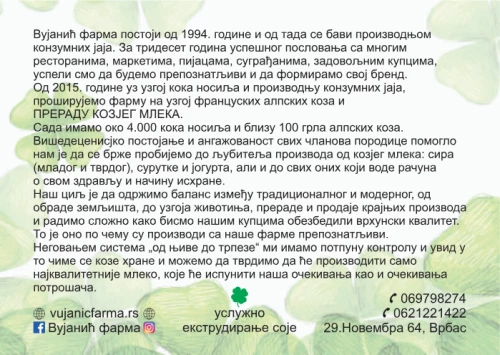 Cene i oglasi na pijacama